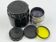 Jupiter-3 f1.5/5cm Russian copy Zeiss Sonnar Portrait Lens M39 Zorki Fed Leica