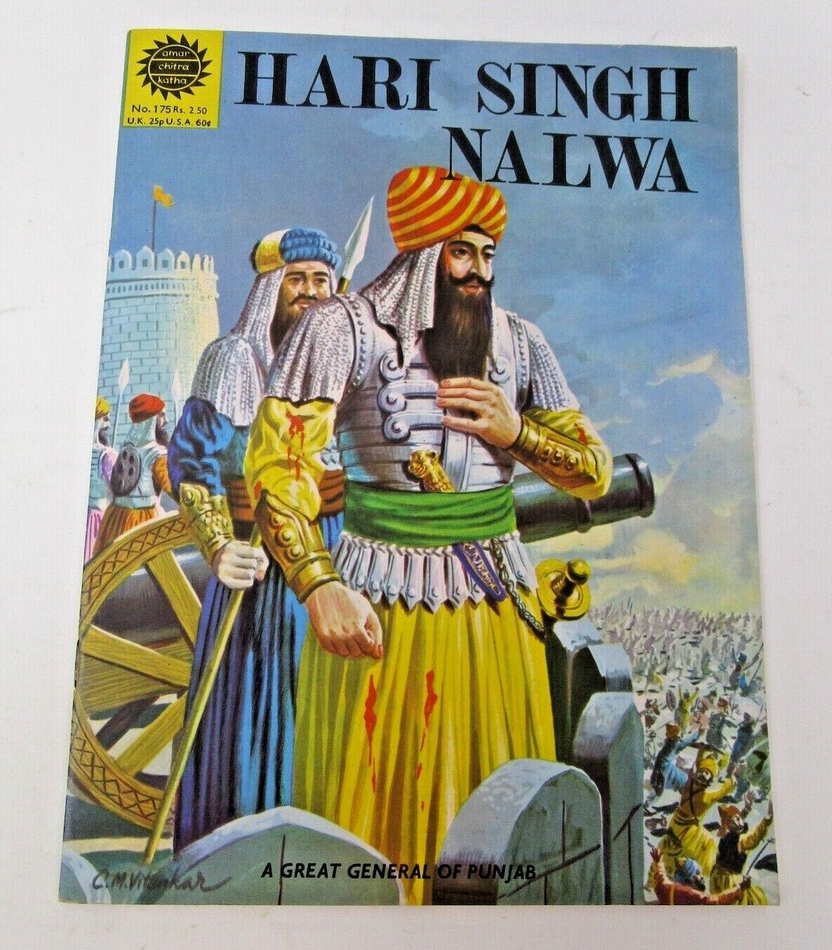 Amar Chitra Katha #175 Hari Singh Nalwa 1978 Reprint India Book House | eBay Amar Chitra Katha #175 Hari Singh Nalwa 1978 Reprint India Book House | eBay