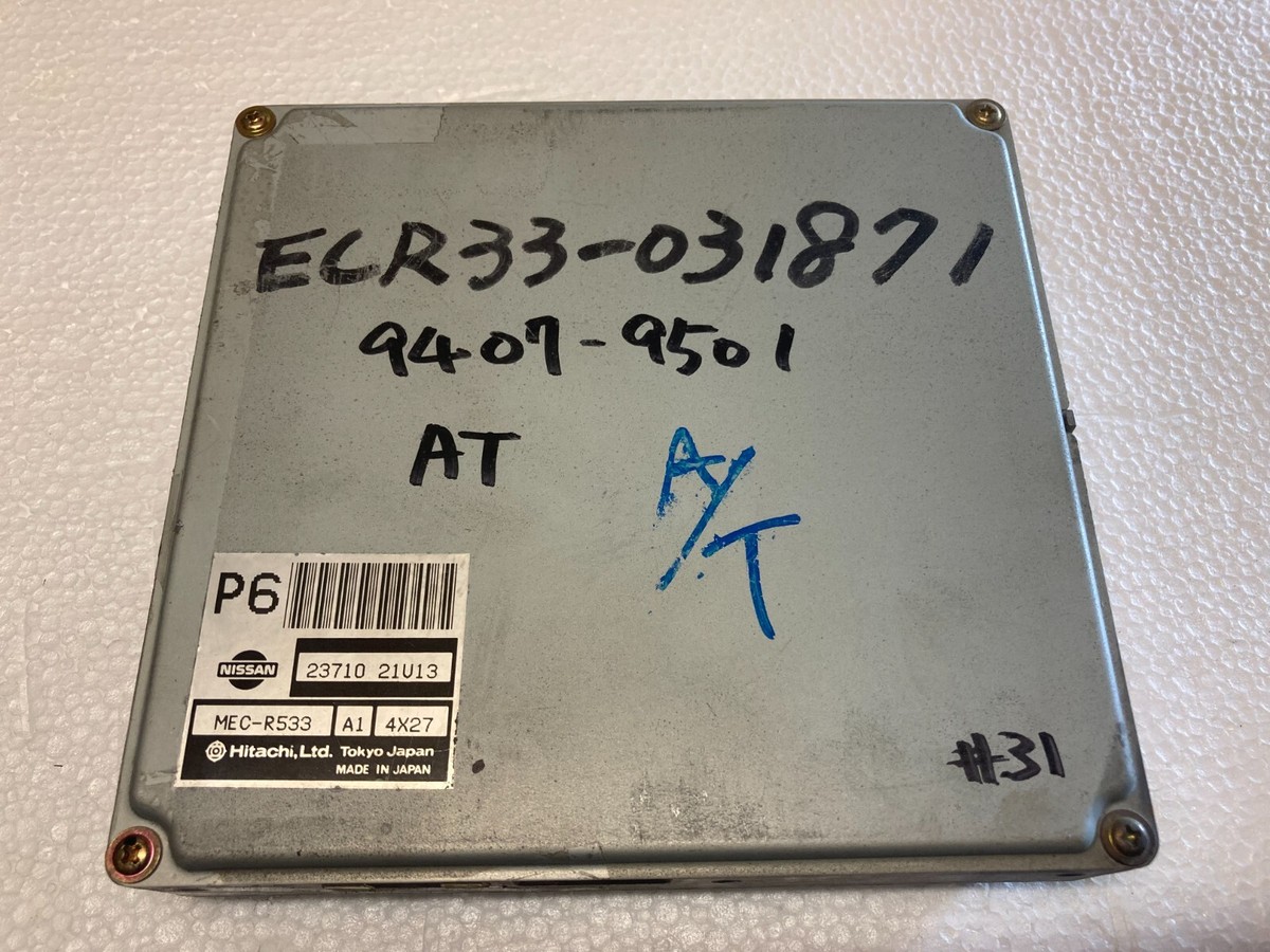 スカイライン　ECR33　RB25DET　エンジン・コンピューター！ 日産 純正 ECR33 スカイライン RB25DET エンジンコンピューター ECU