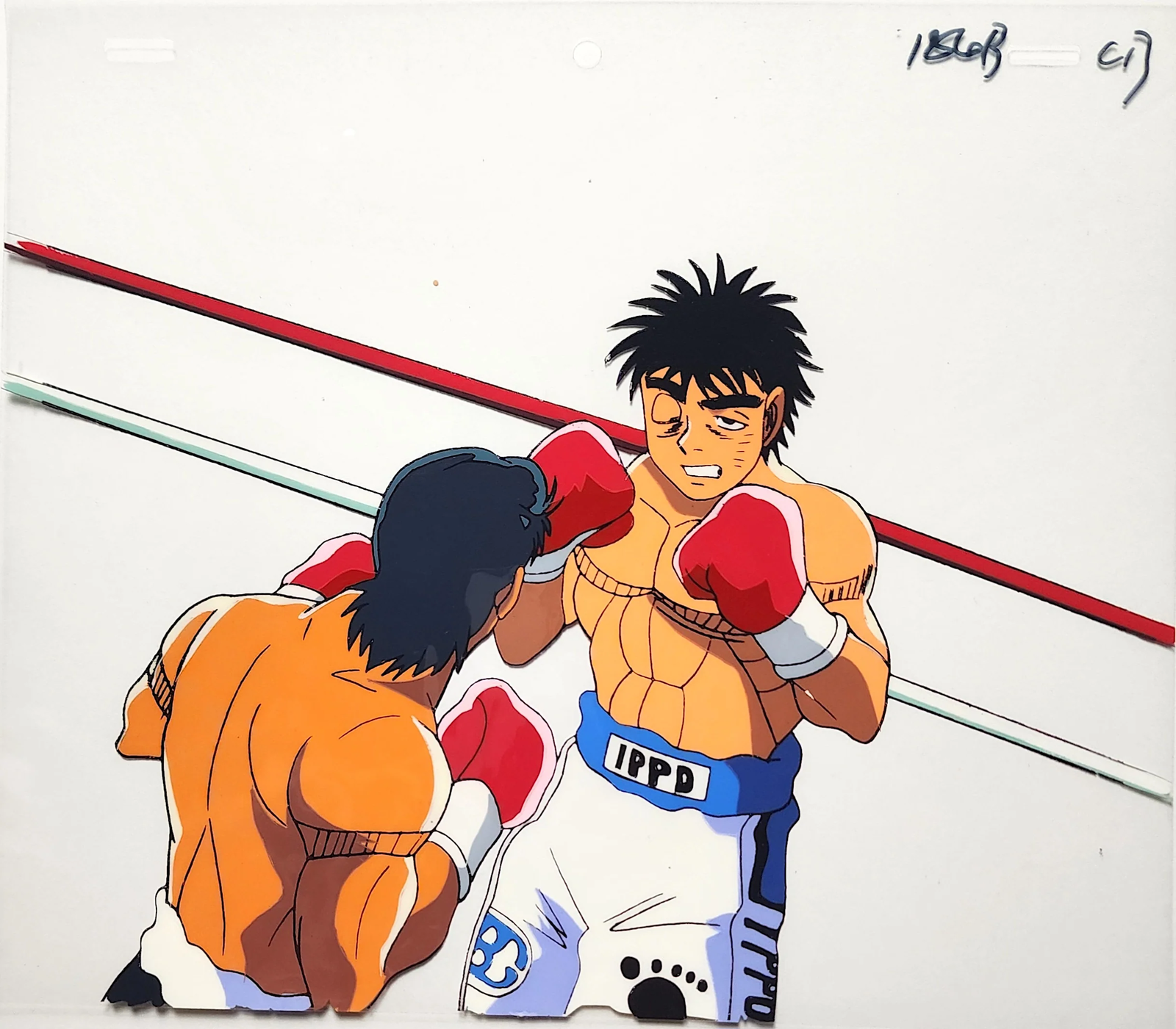 Hajime no Ippo - Ippo surprised - 2-layer Production Cel w/ Douga