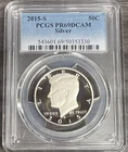 2015 S Proof Silver Kennedy Half Dollar PCGS PR69DCAM