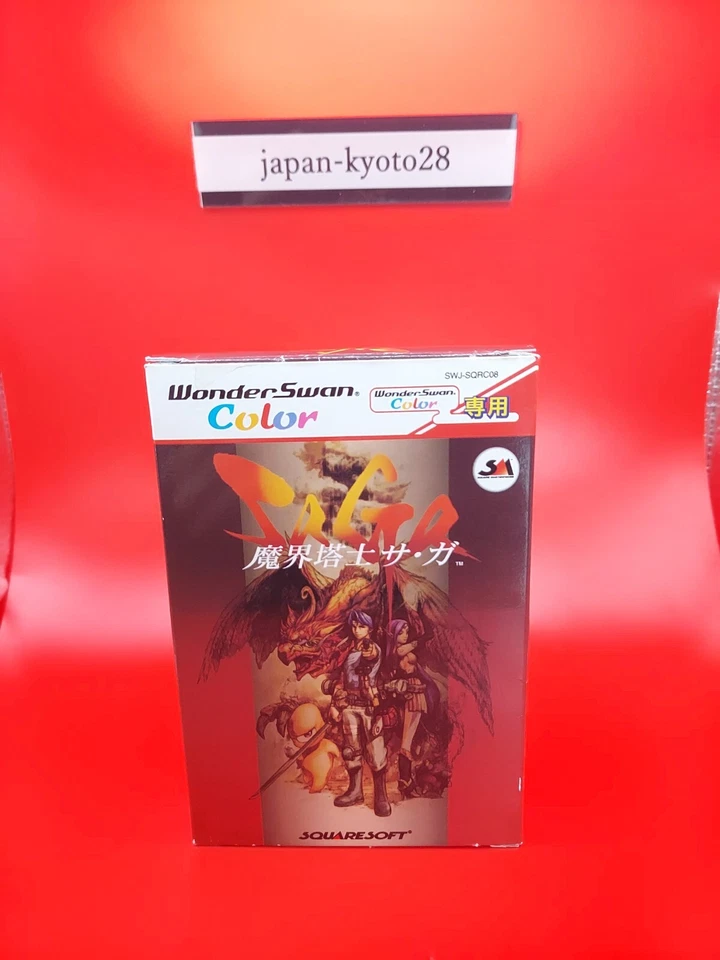 Makai Toushi SaGa WS SQUARE Bandai WonderSwan Color Box From Japan - Image 3 of 4