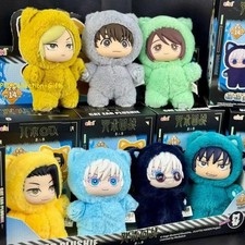 EAKI Jujutsu Kaisen Cat Ear Plush Series Toy Confirmed Blind Box Figure Hot Gift
