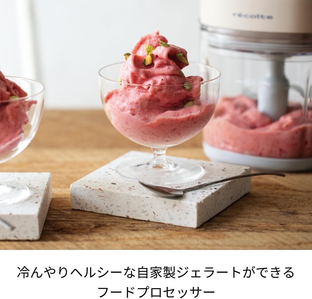 RECOLTE CORDLESS CAPSULE CUTTER BONNE RCP-7 BLACK 8 ROLES IN 1 MACHINE NEW JAPAN