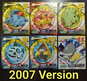 Banana Card Japan | eBay Stores