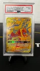 Reshiram Charizard GX SM247 Black Star Promo - PSA 9