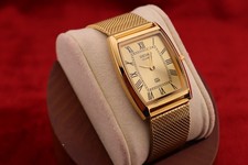 Vintage Seiko Slim Quartz Barrel Tank Golden Dial Golden Mesh Band Wrist Watch