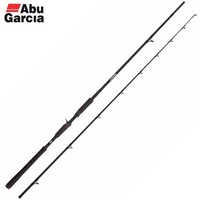 Abu Garcia Pike Fishing Casting Rod Beast 842XH