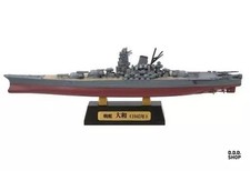 1/2000 Scale Battleship Yamato Ten-Ichi-Go Operation Full Hull Model Kit Japan