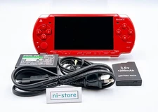 Sony PSP-2000 Console Deep Red Region free Rare w/adapter, battery - Excellent