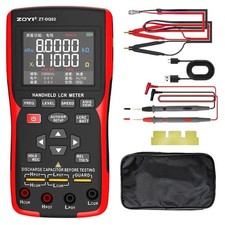 2IN1 High Precision LCR Meter Digital Bridge Battery Internal Resistance Tester