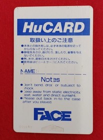 Face PC Engine Soft Mahjong Gakuen Soshiro Higashima Appears Used