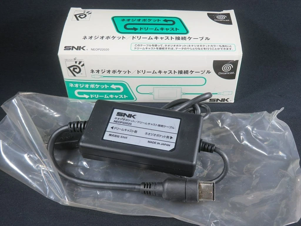 Cables and Adapters for Neo Geo Pocket for sale | eBay