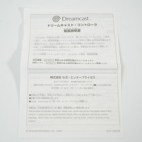 SEGA Dreamcast Controller Millennium 2000 Smoke HKT-7700 Made in JAPAN w/ Box