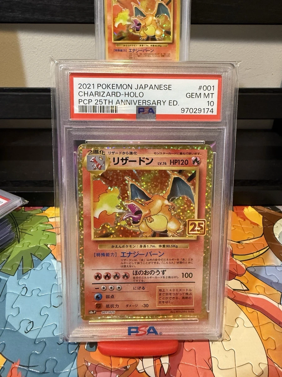 Preços baixos em Charizard Pokémon TCG jogos de cartas individuais