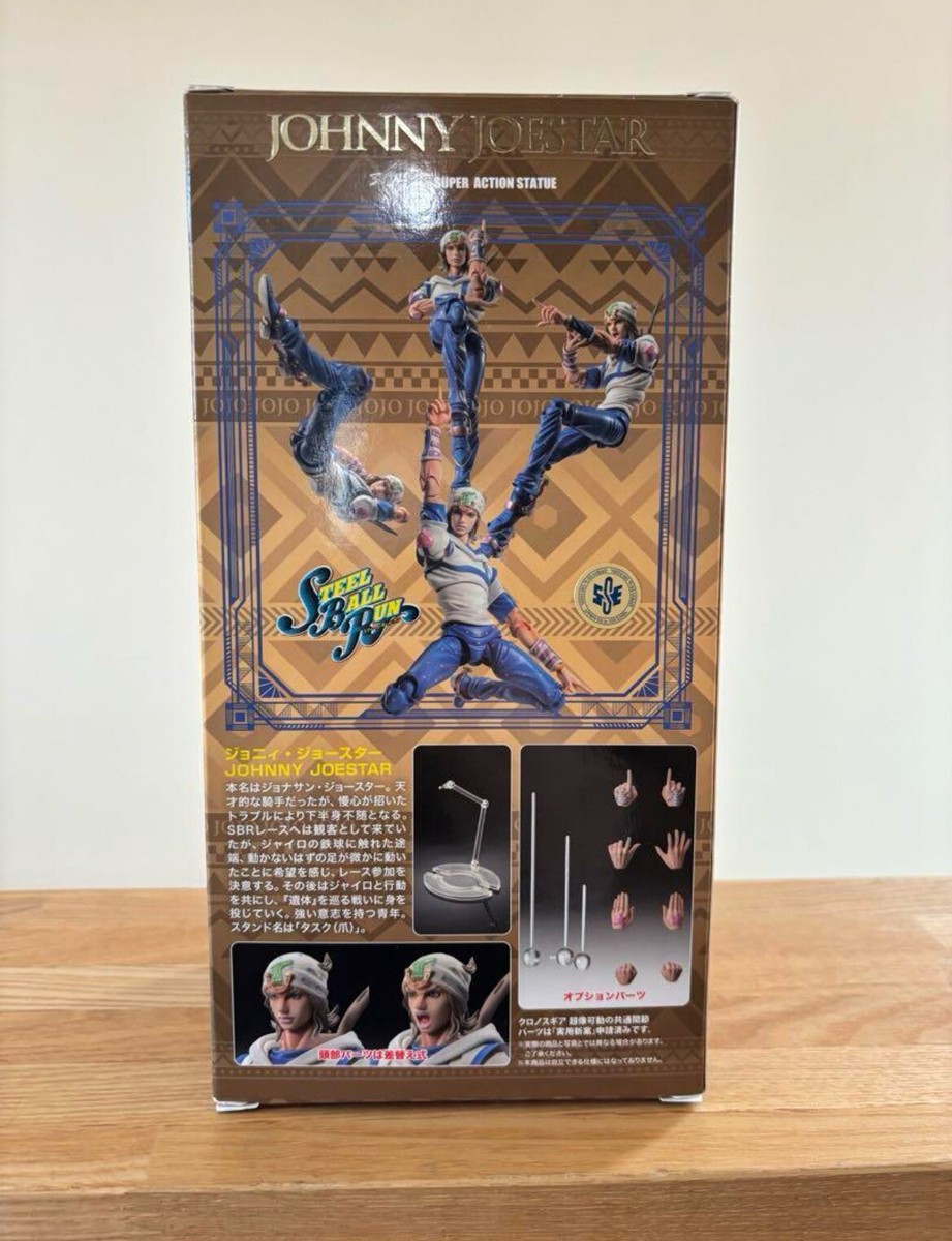JoJo's Bizarre Adventure Johnny Joestar Super Action Statue Figure