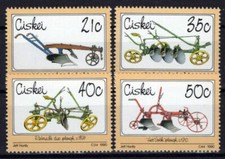 South Africa Ciskei 155-158 MNH Agriculture Plows Farming ZAYIX 0424S0051M