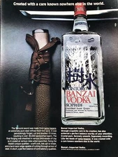 1981 Suntory Banzai Vodka PRINT AD Samurai Sword VTG 1980s Care Nowhere Else
