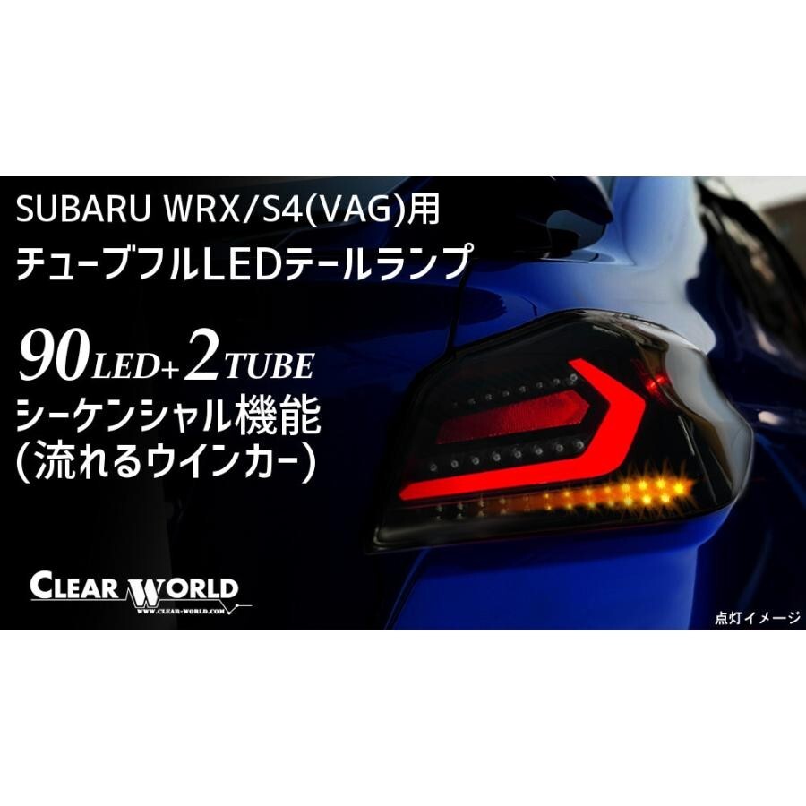 2015-2021 for Subaru WRX S4 STI Black smoked Full LED Tail