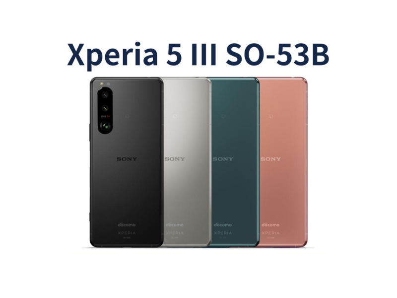 SONY XPERIA 5 III SO-53B BLACK 128GB 8GB/RAM OLED 6.1 SIM SONY XPERIA 5 III SO-53B BLACK 128GB 8GB/RAM OLED 6.1 SIM
