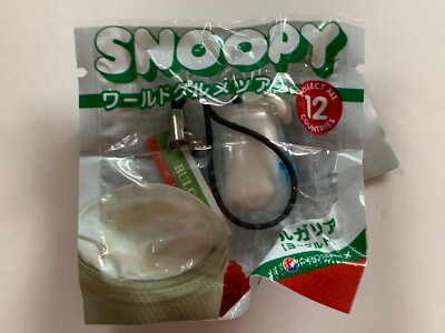 Snoopy Strap Mini Figure Key Chain Pepsi Animated Comics limited