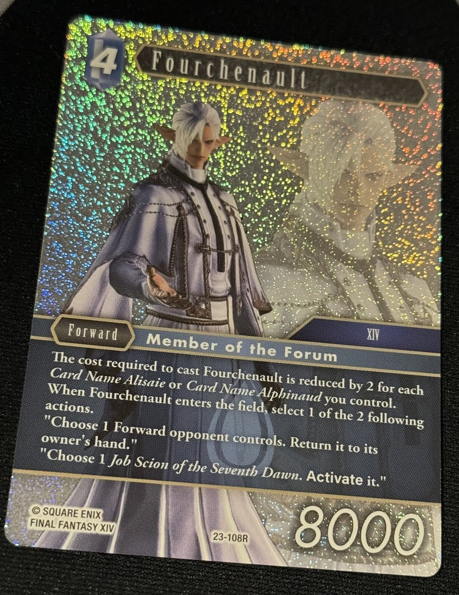 第三の座、エメトセルク 拡張foil Foil】(170)□拡張アート□《第三の座、エメトセルク/Emet-Selch