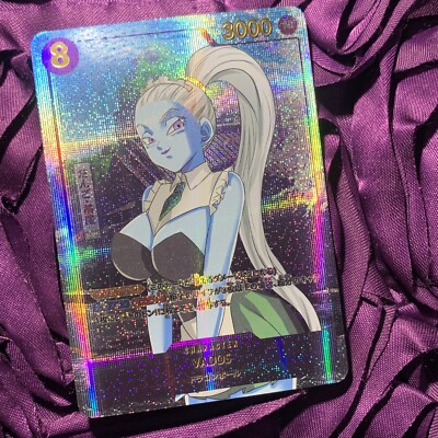 Vados Dragon Ball LADIES WAIFU ACG Girl Holo Anime Card