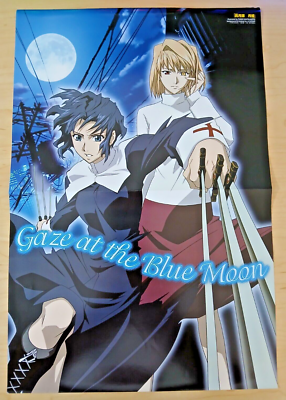 Lunar Legend Tsukihime poster (12x17 in) vintage/original anime
