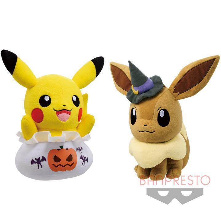 Eevee Pelúcia Pokémon Halloween Original Wct 21cm Ediç. Ltda