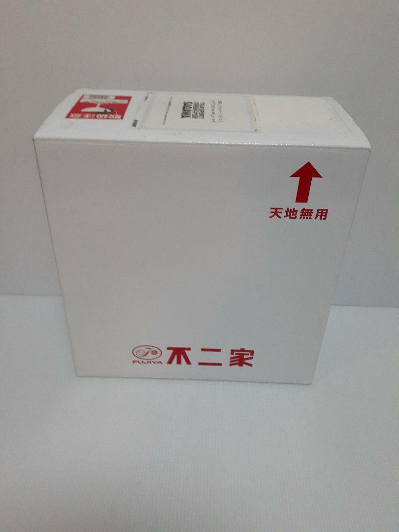 uniqlo gift card malaysia