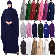 Ramadan Muslim Long Kaftan Women Burqa Caftan Long Dress Overhead Prayer Islamic