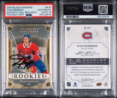 2025-26 Upper Deck Black Diamond - Exquisite Collection Rookies