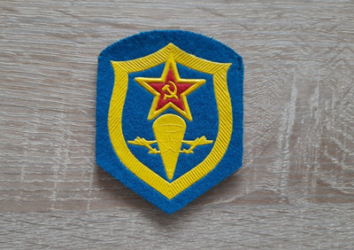 UdSSR Sowjetunion Aufnäher Ärmelabzeichen Uniform Luftlandetruppen VDV (U10)