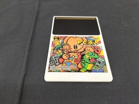 Pc Engine Software Pc Genjin 3 Model Number Pc Genjin 3 Hudson FIV98