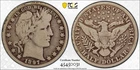 1897-O Barber Silver Half Dollar 50C, PCGS Gold Shield VG10