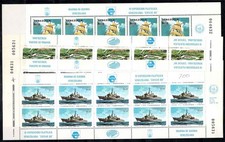 Venezuela 1980 Mi. 2159-2162 Mini Feuille 100% Neuf ** Navires, EXFILTRATION