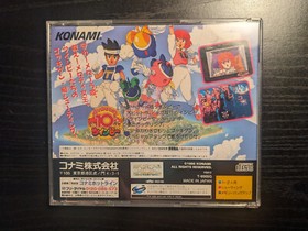 Detana TwinBee Yahho Deluxe Pack w Spine Card Sega Saturn Japan Import US Seller