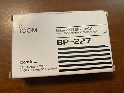Authentic Icom BP-227 Li-Ion Battery Pack 7.4V / 1950mAh New! | eBay