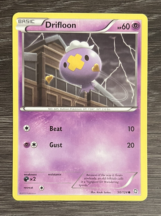 2012 Pokémon Black & White - Dragons Exalted Drifloon #50 0rq9