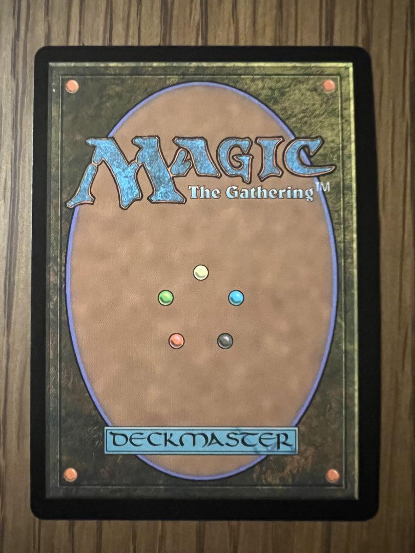 FOIL] Ultima, Ancient Magic | MTG Final Fantasy Promo