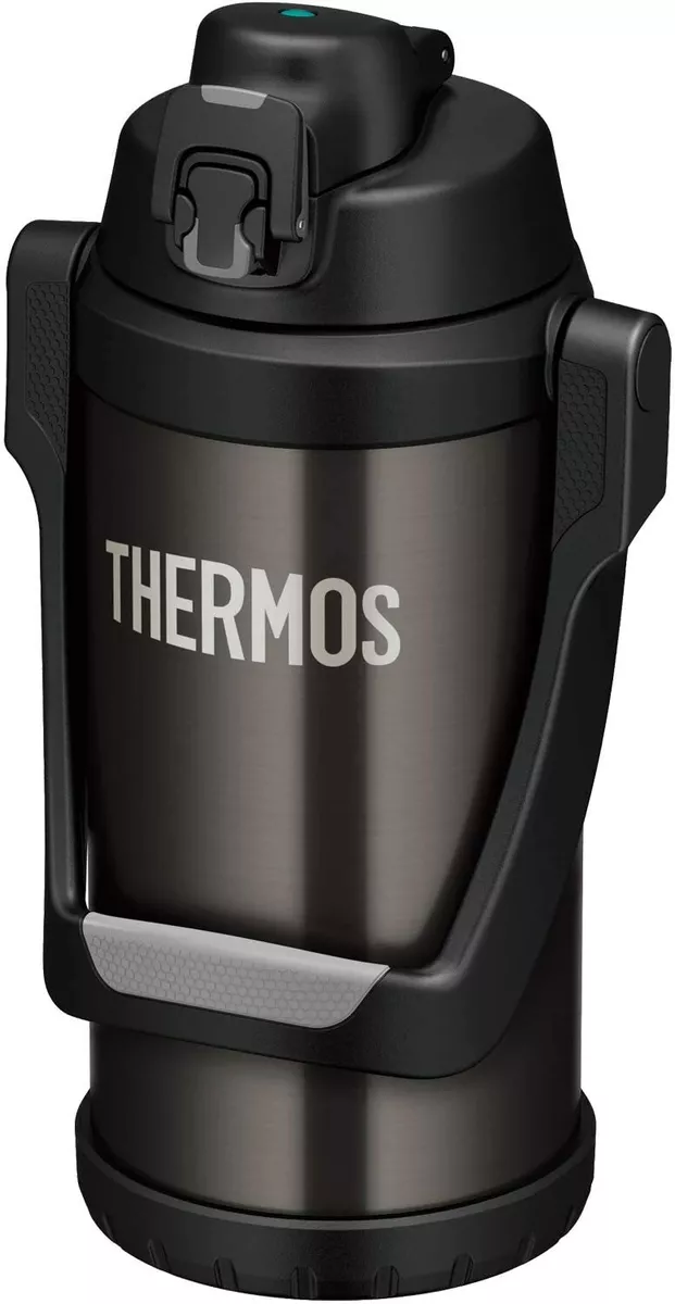 Small thermos jug online