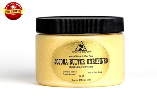 JOJOBA BUTTER UNREFINED ORGANIC by H&B Oils Center VIRGIN RAW PURE 24 OZ - Picture 1 of 12