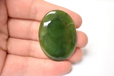 Nephrite/Canadian Jade Oval Flat Back Cabochon, 6x8mm,30x40mm, 1 Piece