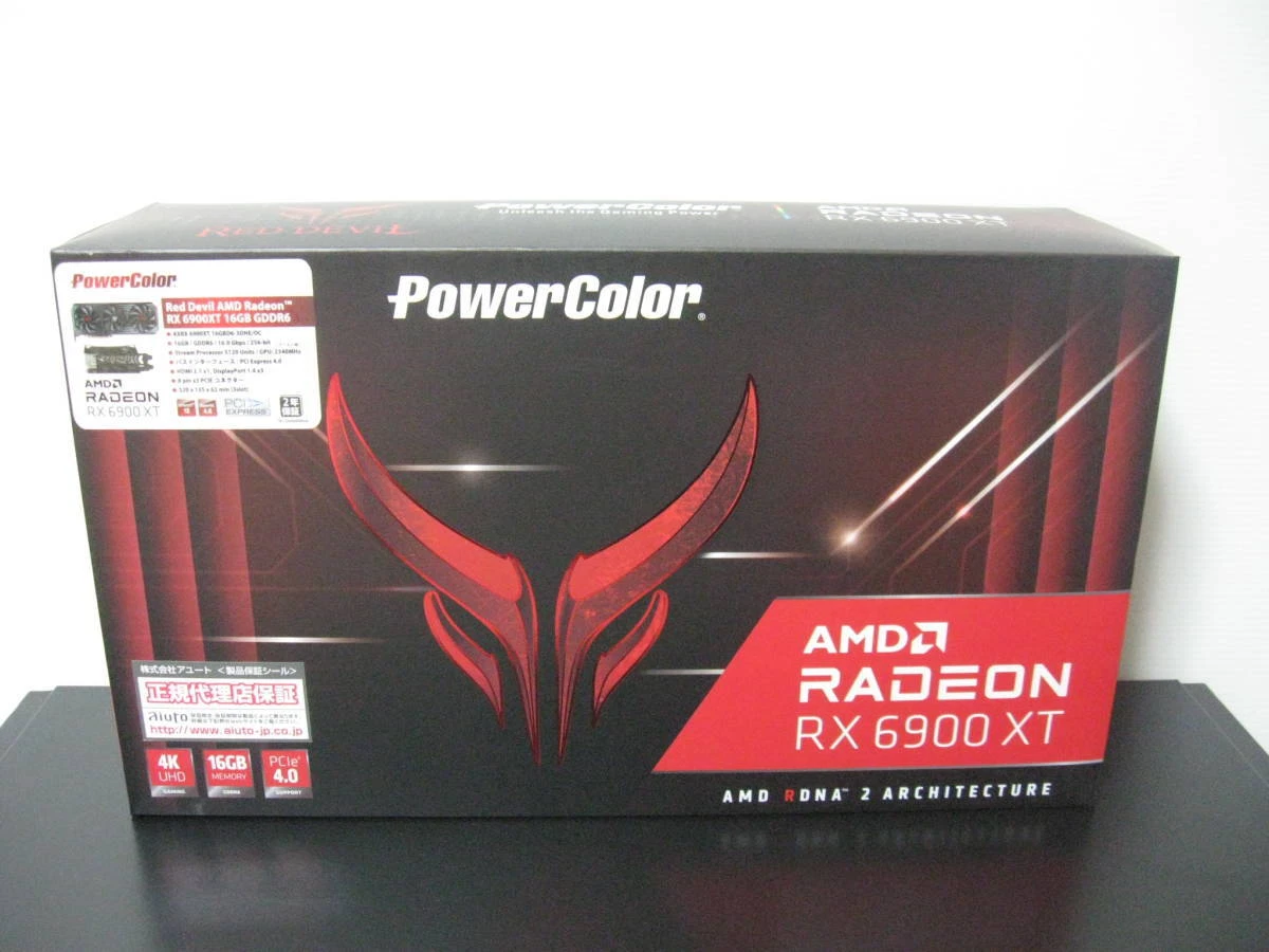 Powercolor Red Devil Amd Radeon Rx 6900Xt 16Gb Gddr6 Axrx 16Gbd6