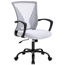 Mesh Office Chair Ergonomic Desk Chair Computer Chair with Lumbar Support