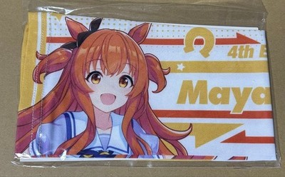 Uma Musume Mayano Top Gun Official Arm