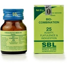 SBL Bio Combination 25 25g WORLD CLASS HOMEOPATHY, Pack of 5.