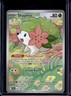 2025 Pokemon Destined Rivals Shaymin #185/182