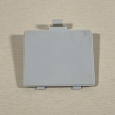 VTech Nitro Notebook Laptop Battery Cover OEM Replacement Part Light Gray