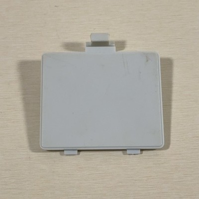 VTech Nitro Notebook Laptop Battery Cover OEM Replacement Part Light Gray